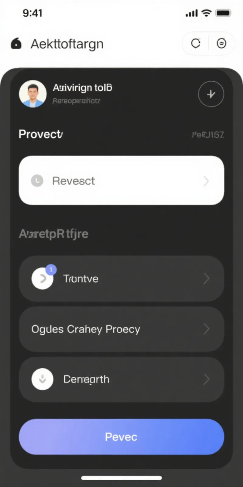 个人与隐私设置